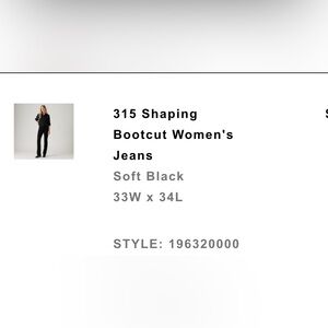 Levi's Women's Boot Cut Jeans - Soft Black